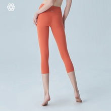 Load image into Gallery viewer, Brand New Yoga Pants Women Girl Unique Fitness Leggings Workout Sports Running Leggings Sexy Push Up Gym Wear Elastic Slim Pants