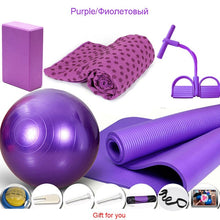 Load image into Gallery viewer, Yoga Mat 10mm Pilates Sports indoor home gym fitness Equipment Yoga Ball Resistance Bands Body Shaping Health Training equipment