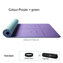 Load image into Gallery viewer, TPE Two-color Yoga Mat Three-piece Set with Positioning Line for Beginners Non-slip and Tasteless Widening Pilates 183*66*0.8cm