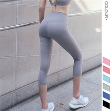 Load image into Gallery viewer, Woman Fitness Sports Tights High Elasticity Slim Fit Yoga Leggings Quick Drying Breathable Gym Shark Tight High Waist Leggings