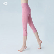 Load image into Gallery viewer, Women Girl Yoga Pants Brand New Unique Fitness Leggings Workout Sports Running Leggings Sexy Push Up Gym Wear Elastic Slim Pants
