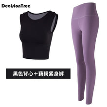 Load image into Gallery viewer, 2019 women&#39;s sportswear yoga set fitness gym clothes running tennis shirt+pants yoga leggings jogging workout suit