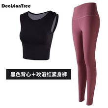 Load image into Gallery viewer, 2019 women&#39;s sportswear yoga set fitness gym clothes running tennis shirt+pants yoga leggings jogging workout suit