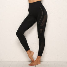 Load image into Gallery viewer, Women Yoga Pants Seamless Tight Fitness Exercise Running Hip Lifting Bottoming Pants  ALS88