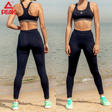 Load image into Gallery viewer, PEAK Running Pants Women Fitness Tights Yoga Pants High Waist Quick-drying Breathable Jogging Gym Sports Sweatpants for Women