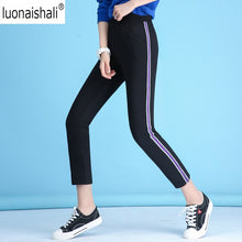 Load image into Gallery viewer, Casual Streetwear Sport trousers NEW Fashion Trousers Spring Summer Pencil Pant Femme Striped pants Women Elastic Fabric Trouser