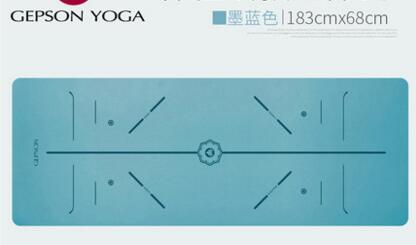 Heathyoga PRO Non Slip Rubber Yoga Mat with Body Alignment Lines, Free Carry Bag, Durable Rubber Base+Revolutionary