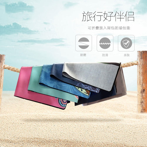 High temperature yoga mat, anti slip, ultra-thin natural rubber, suede yoga mat, portable folding fitness pad travel mat